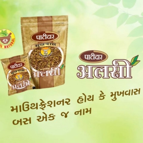 Patidar Alsi TV commercial artwork